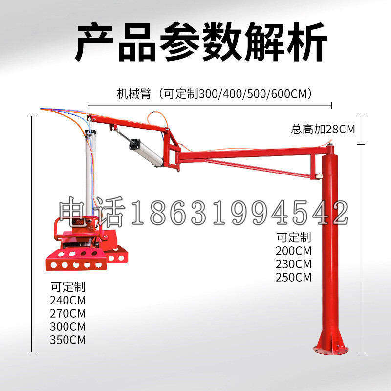 卓兰镇schunk机械抓手DPZ-plus系列1321292 DPZ-plus 40-AS-V