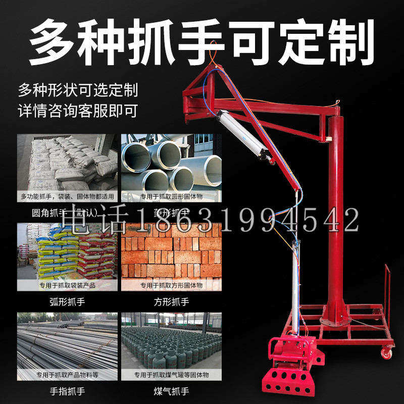 卓兰镇schunk气缸|德国schunk机械抓手1315983|DPG-PLUS 80-1-AS代理商