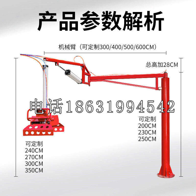 卓兰镇schunk雄克机械抓手PGN-plus系列0372092|PGN-plus 64-1-AS-KVZ